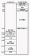 2008camp_program.bmp